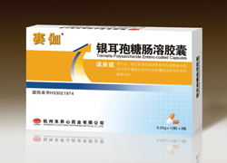 杭州朱养心