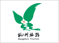 杭州旅游形象标志设计